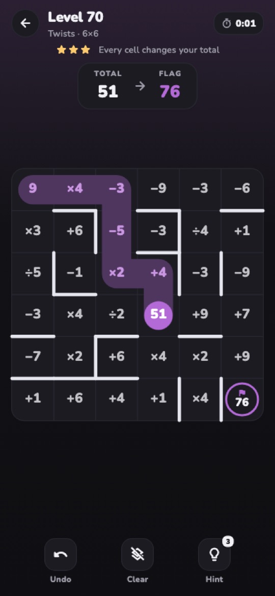 Math Maze puzzle